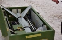 ГПУ передала безпілотник десантникам взводного опорного пункту біля Торецька