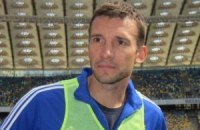 Шева решил стать тренером
