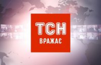 «Ящик» під тумбочку?