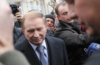 Пшонка: Кучма не является фигурантом дела об убийстве Гонгадзе