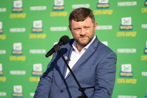 Объявление импичмента Зеленскому партией ОПЗЖ технически невозможно, - Корниенко в интервью российской "Медузе"