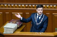 Зеленському окреслили "червоні лінії"