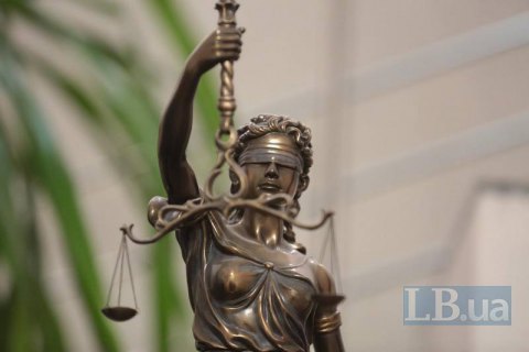 ​Группа черных риэлторов из Днепра получила пожизненное за убийство девяти владельцев квартир