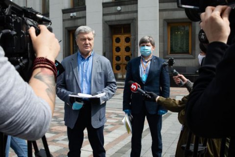 Порошенко передал в ВР подписи о созыве внеочередного заседания