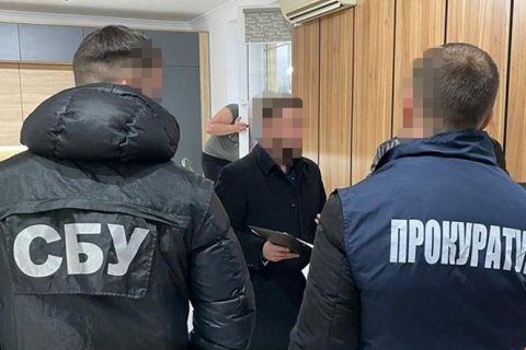 СБУ разоблачила чиновника Госпродпотребслужбы, который требовал откаты с тендеров