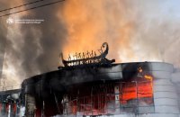 Російська армія вдарила по торговому центру у Дніпрі: зросла кількість постраждалих (оновлено)