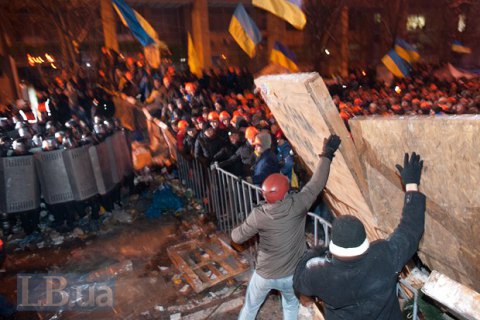 В Крыму будут судить еще одного активиста Евромайдана