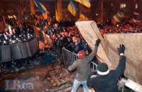 В Крыму будут судить еще одного активиста Евромайдана