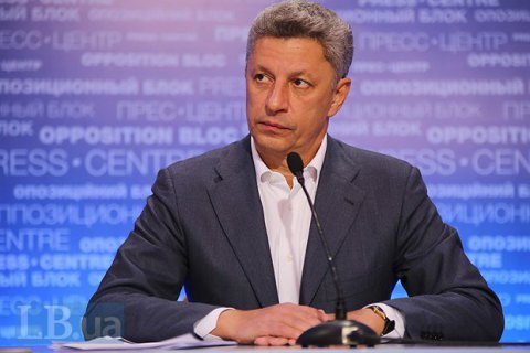Бойко задекларировал квартиру в России