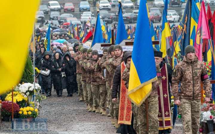 У Львові попрощалися з трьома воїнами