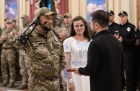 З нагоди Дня поліції президент відзначив нагородами правоохоронців