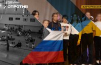 На тимчасово окупованій Луганщині росіяни впроваджують радянський проєкт для дітей