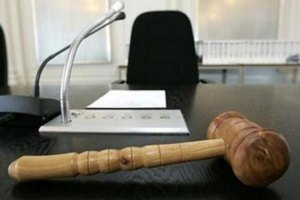 Суд вернул Киеву два земучастка стоимостью 150 млн гривен
