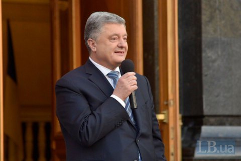 Порошенко сегодня проведет встречу с фракцией БПП и министрами