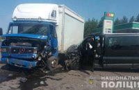 В ДТП под Счастьем пострадали 8 человек