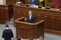 Порошенко предложил провести индексацию зарплат и пенсий из-за резкого роста цен