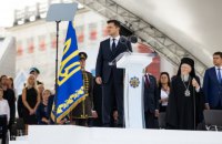 14 депутатов получили награды от Зеленского ко Дню Независимости