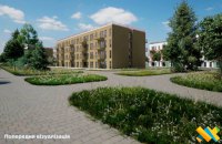 Єврокомісія виділила гроші для побудови житла для переселенців у Житомирі