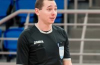 Куций судитиме матчі основного раунду футзальної Ліги чемпіонів