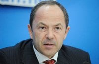 Тигипко: правительство не будет менять руководство ПФ