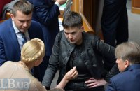 "Батькивщина" исключила Савченко из фракции