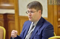 Городниченко: Ціна зволікання з націоналізацією ПриватБанку - мільярди гривень