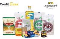 Credit Kasa передала 1000 продуктовых корзин для пожилых украинцев