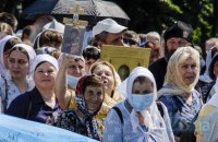 Під Радою влаштували мітинг "бабуль в жовтих кепочках ОПЗЖ", - Зеленський