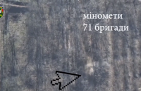 Під Бахмутом десантники розбили диверсійно-розвідувальну групу росіян