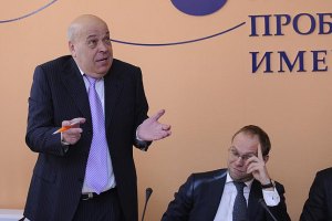 Москаль считает, что потерпевших по делу Луценко "убрал" Могилев