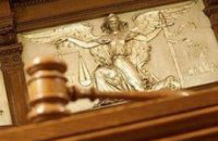 Судьбу политреформы решит судья из Макеевки