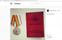 Волонтеры установили личности 10 морских пехотинцев РФ, участвовавших в аннексии Крыма