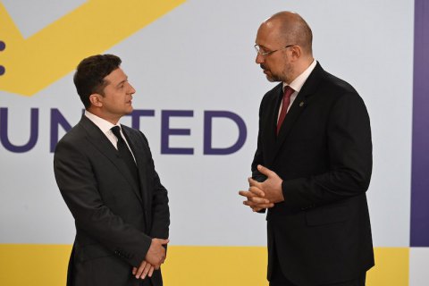 Президент Євроради Шарль Мішель: "Росія продовжує діяти у спосіб, який продовжує започатковану окупацію"