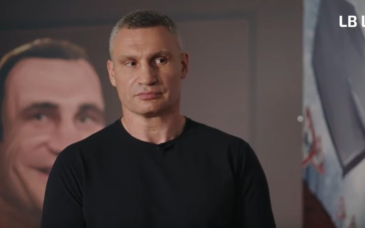 Кличко дав "окреме доручення" РДА щодо недопущення в Києві масових заходів 23-24 серпня 