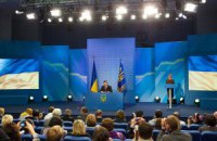 Янукович призывает Евромайдан дождаться президентских выборов