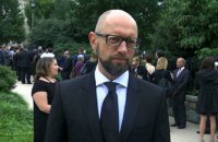 Яценюк назвал смерть Маккейна большой потерей для Украины