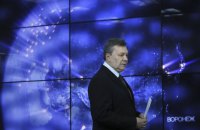 Осужденный экс-президент Янукович даст пресс-конференцию в Москве