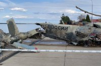 ПВО поразило 10 воздушных целей россиян 8 мая