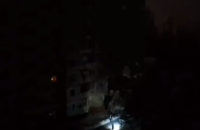 У російському Бєлгороді стався черговий блекаут