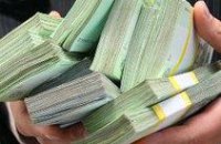 За 4 месяца днепропетровские налоговики собрали 7,434 млрд грн