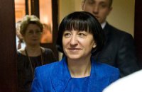 Герега отказалась идти на перевыборы
