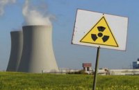 Активисты Greenpeace доказали незащищенность АЭС во Франции