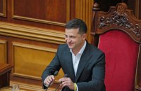 Зеленский пообещал НАБУ свободу действий