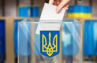 Нардепы пока не обращались в Конституционный Суд о возможности переноса выборов на 2024 год, – Корниенко