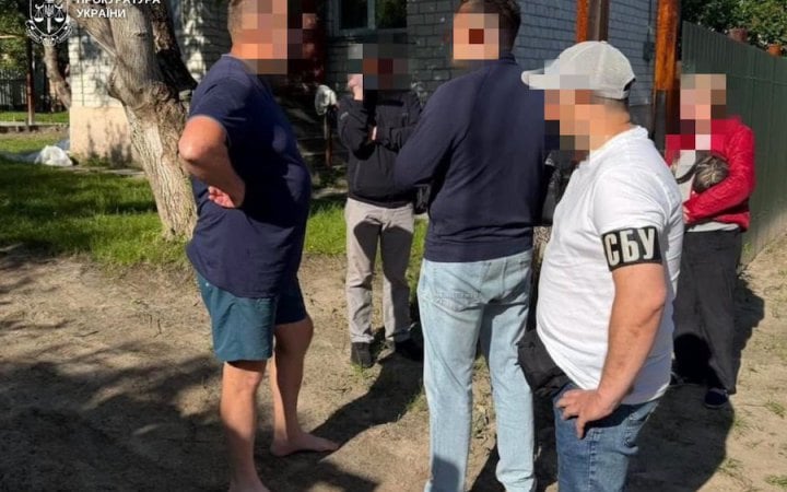 Колишні посадовці отримали підозри в штучному заниженні вартості ДП перед приватизацією 