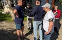 Колишні посадовці отримали підозри в штучному заниженні вартості ДП перед приватизацією 