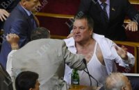 Российский телеканал сравнил Раду с ирландским пабом