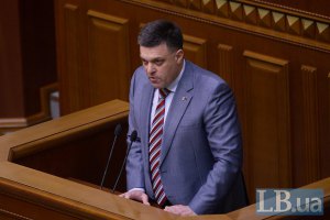 Рада в день УПА попробует запретить коммунизм
