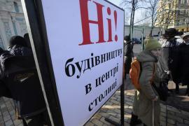 Софию заставят "свечками". ЮНЕСКО не поможет