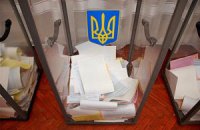 Хто він, таємний кандидат у мери Києва?